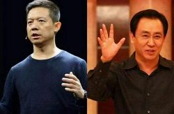 （4分钟科普下）衢州咨询服务中心电话_哔哩哔哩-3